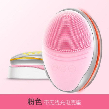 金稻KD 308X硅膠彩光潔面儀 開(kāi)啟智能潔凈煥膚新體驗(yàn)